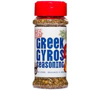 Greek Gyros Seasoning Blend & Rub - perfect for Kebabs, Rotis and Koftes. 60g Shaker. The authentic taste of Greek cuisine.
