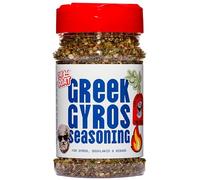 Greek Gyros Seasoning Blend & Rub - perfect for Kebabs, Rotis and Koftes. Extra-large 225g Shaker. The authentic taste of Greek cuisine.