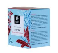 Greek Herbal Tea Lemon Verbena by 4Vita (12 sachets)