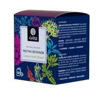 Greek Herbs Blend Hippocrates by 4Vita (12 sachets)