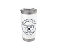 Greek Heritage Pride Ancient Eye Medallion Hellenic Stainless Steel Insulated Tumbler