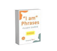 Greek "I am" Phrases: 21 Flash Cards - Start speaking Greek in minutes!
