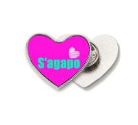 Greek I Love You Language Affection Dialect Heart Metal Pin Brooch Clip Love