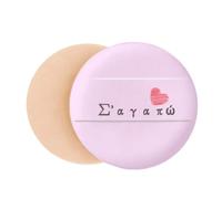 Greek I Love You Text Antiquity Mandarin Air Cushion Makeup Foundation Sponge Powder Puff