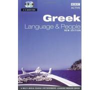 Greek Language and People by Hardy, David on 23/03/2006 1st (first) edition