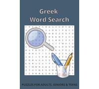 Greek Language Word Search: 50+ Easy to Read Word Puzzles Book in Greek Language - 6x9 inches, 110 pages, Explore Common Greek Words Through Fun and Educational Greek Language Word Searches
