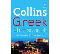 Greek Phrasebook (Collins Gem)