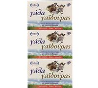 Greek Pure Natural Soap with Donkey Milk for Face Body Hair Bath - 3 items x 120g