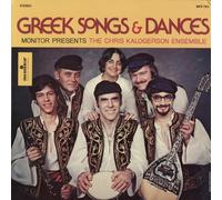 Greek Songs and Dances