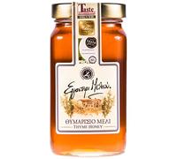 Greek Thyme Honey Net Weight 750 grams Most Awarded Greek Honey