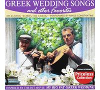 Greek Wedding Songs & Other Favorites