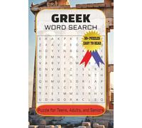Greek Word Search Puzzle Book: Easy to Read Featuring Hellenic, Aegean, Mediterranean, and More | 6×9 Inches, 110 Pages | Over 50 Puzzles | Perfect ... Vacations, Holidays, and Relaxing Free Time.