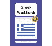 Greek Word Search: Puzzles about Greek Words and More | 6x9 inches, 110 pages | 50+ Puzzles ... Gift for Vacations and Holidays