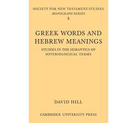 Greek Words Hebrew Meanings
