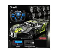 (Green 21cm) 1:18/1:20 Remote Control Racing Car 2.4G High Speed Drift Vehicle Replaceable Tires Boys Game Supercar