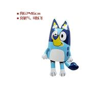 (green) 7 style Bluey Bingo Foil Balloon Set Blueys Family Balloons Girls Boys Cartoon Balloons Baby Shower Birthday Gifts Party Decor