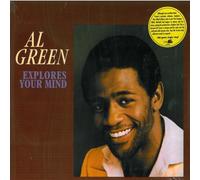 Green, Al - Explores Your Mind [VINYL]