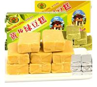 Green Bean Pastry,Mung Bean Cake,Traditional Chinese Soft Biscuits,Natural Vegetarian Sweet Mini Green Bean Dessert,Mung Bean Pastry Office Snacks gift pack,Delicious Food (Mixed flavors200g,2pack)