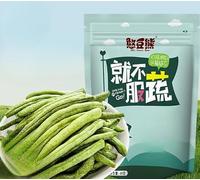 Green beans crisp,dried fruits and vegetables,healthy nutritious snacks,snack food,fast food,vegan,side dishes,ready to eat dishes,delicious Chinese snack gifts (4bags)
