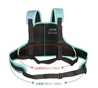 (Green Bunny) Kids Motorcycle Harness Cartoon Adjustable Breathable Motorcycle Harness Children's Motorcycle Rear Seat Belt For Kids Safety