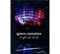 Green Carnation: A Night Under The Dam [DVD]