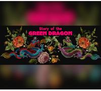 Green Dragon/グリーンドラゴン Steam CD Key