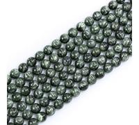Green Dragon Crystal Beads Natural Gemstone Beads Strand, Smooth Round Stone Beads for Jewelry Making, Bracelet Necklace DIY (12mm)