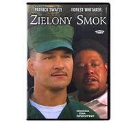 Green Dragon [Region 2] (English audio)