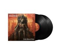 Green Druid - At the Maw of Ruin (2lp Black Vinyl) [VINYL]