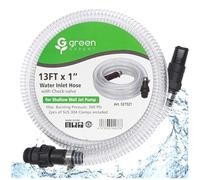 Green Expert 1" ID Inlet Hose Kit Installed with End Valve and Threaded Adapter, 13-Foot Transparent PVC Pipe for Shallow Well Pumps Booster system Water Intake, All-in-One Easy Installation