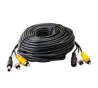 SpyCameraCCTV 5m RCA Audio Cable 2-male to 2-male RCA Plugs With Power Extension RCA Phono Cable for subs CCTV/amps/Hi-Fis/home cinema/Blu-ray/receivers