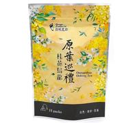 Green Footprint Oolong Tea |18 Tea Bags | Product of Taiwan | Refreshing, Promote Digestion, Freshness of White Peach and Aromatic Taste of Oolong Tea (Osmanthus oolong)