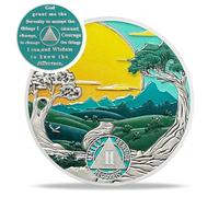 Green Forest 2 Year Sobriety Coin - Recovery Sun Two Year AA Coins - Mountain Tree Road NA AA Chips and Medallions - 1-20 Prime Sobriety Chip Alcoholics Anonymous Gifts for Men Women