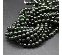 Green Goldstone Round Beads - 8mm - 15.5" Strand