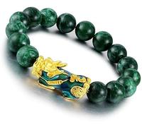 Green Jade Stone Beads Bracelet Unisex Feng Shui Pi Xiu Obsidian Wristband Gold Wealth Pixiu Women Men Bracelets-Black Green