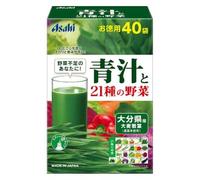 Green Juice and 21 Kinds of Vegetables 3.3g x 40 pcs