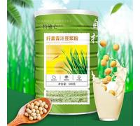 Green juice soybean milk powder 500G/can, healthy and nutritious breakfast, instant vegetable soup, natural green meal substitute, convenient food, delicious snacks gift (2can)