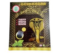 Green Leaf Aroma Black Firming Mask Cobra - Firming Face Mask with Charcoal & Gold - 5 Individual Sheets - Purifying Treatment and Natural Radiance