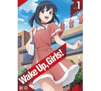 Green Leaves-Wake Up.Girls Shin Shou Vol.1 [Edizione: Giappone] [Blu-Ray] [Import Italien]