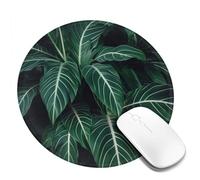 Green Long Leaves Round Mouse Pad 8 Inch, Comfort Gaming Mousepad, Stitched Edge Non-Slip Rubber Base, Waterproof Computer Mousemat Washable Laptop Mousepads for Home Office