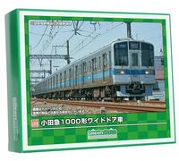 Green Max N Gauge Odakyu 1000 Type Wide Door Car, 6 Car Organizations, Power Included, Total Set, 1284T Model Train Railway