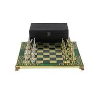 Green Metal Chess Set With Egyptian Chess Pieces 13 Inch