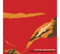 Green Milk from the Planet Orange - City Calls Revolution