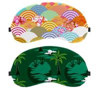 Green Moon Coco Tree 2-Pack Light-Blocking Soft Breathable Sleep Mask Eye Patch Eye Cover