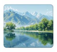 Green Mouse Mat 270x220mm, Small Mouse Pad Landscape Waterproof Gaming Mousepad, Mini Desk Mat with Anti-Slip Base, Stitched Edges Mousepad, Keyboard, Mousemats for Desk, Gifts for Women 2-7869