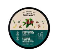 Green Pharmacy Body Scrub Green Coffee And Ginger Oil 200 ml