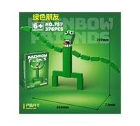 (green) Roblox Rainbow Friends Doors Building Blocks Toy