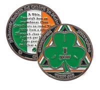 Green Shamrock Recovery Medallion in years 1-50 Serenity Prayer in Gaelic on rear (Year 12)