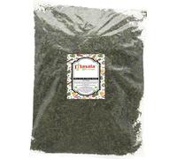 Green Tea Sencha by Masala Cottage® 25g-1.9kg (1900, Grams)