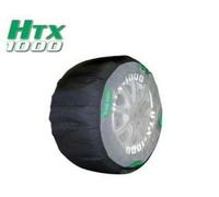 Green Valley Snow Socks - 205/45/R17